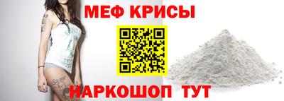 мдма Усть-Джегута