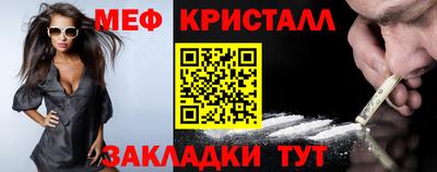 кокаин VHQ Усть-Илимск