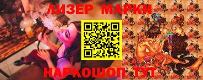мескалин Чебоксары