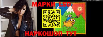 кокаин VHQ Уссурийск