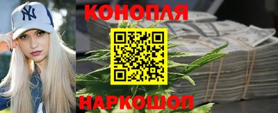 мескалин Чебоксары