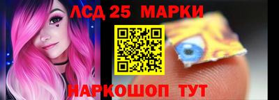 мдма Усть-Джегута