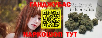 мескалин Чебоксары