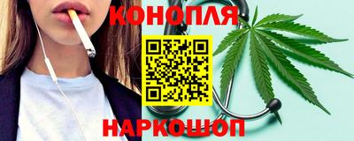 мескалин Чебоксары