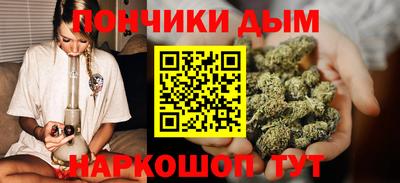 кокаин VHQ Уссурийск