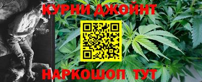 кокаин VHQ Уссурийск