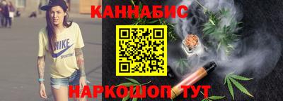 кокаин VHQ Усть-Илимск