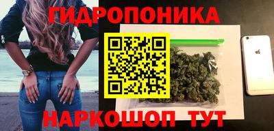 мескалин Чебоксары