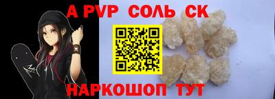 мдма Усть-Джегута
