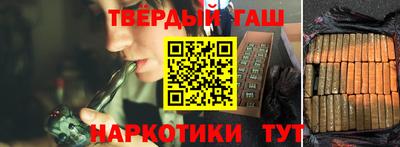 мефедрон VHQ Чебаркуль