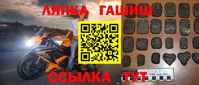 мескалин Чебоксары