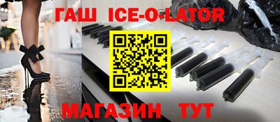 мефедрон VHQ Чебаркуль